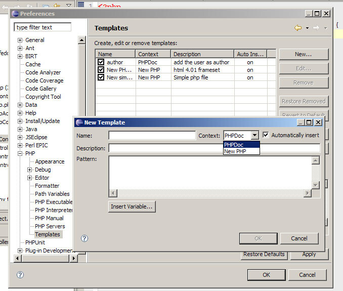 PHP Development Tools (PDT)
