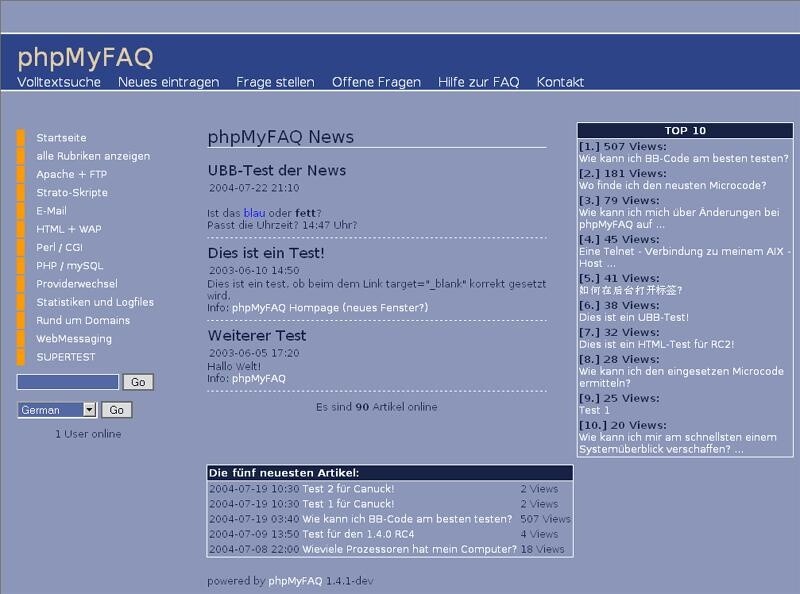  phpMyFAQ