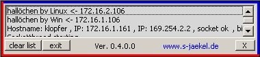  PortMessage