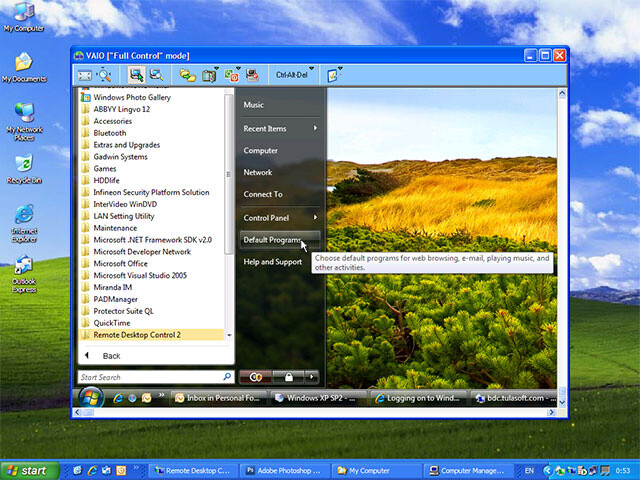  Remote Desktop Control