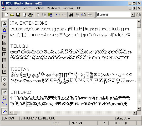 SC UniPad