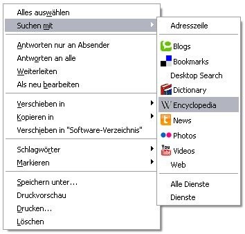  SearchWith