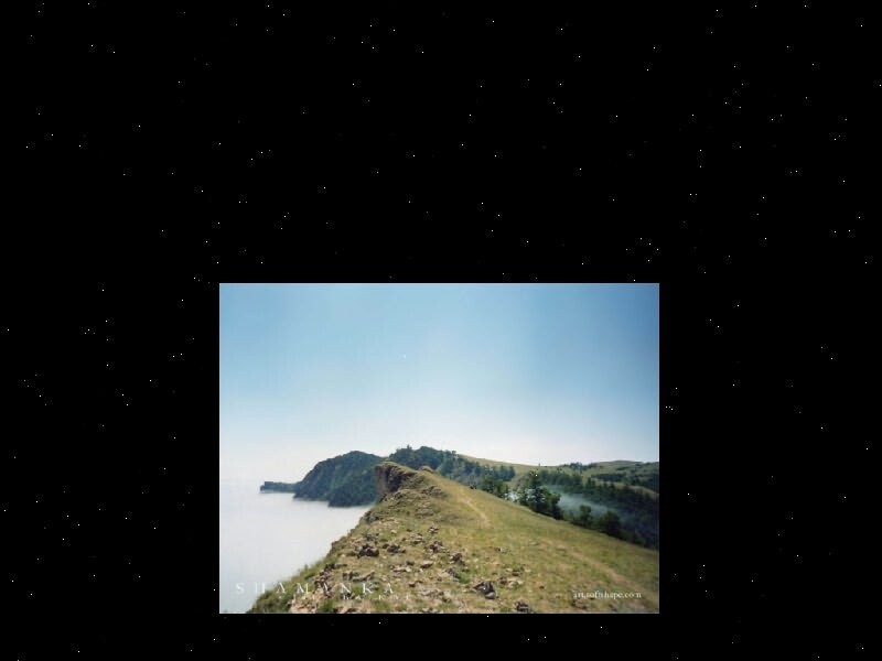  Space Photo Screensaver
