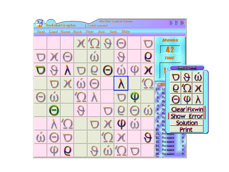 Sudoku Graphic