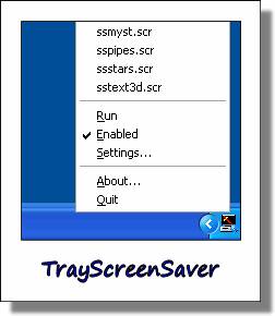  TrayScreenSaver