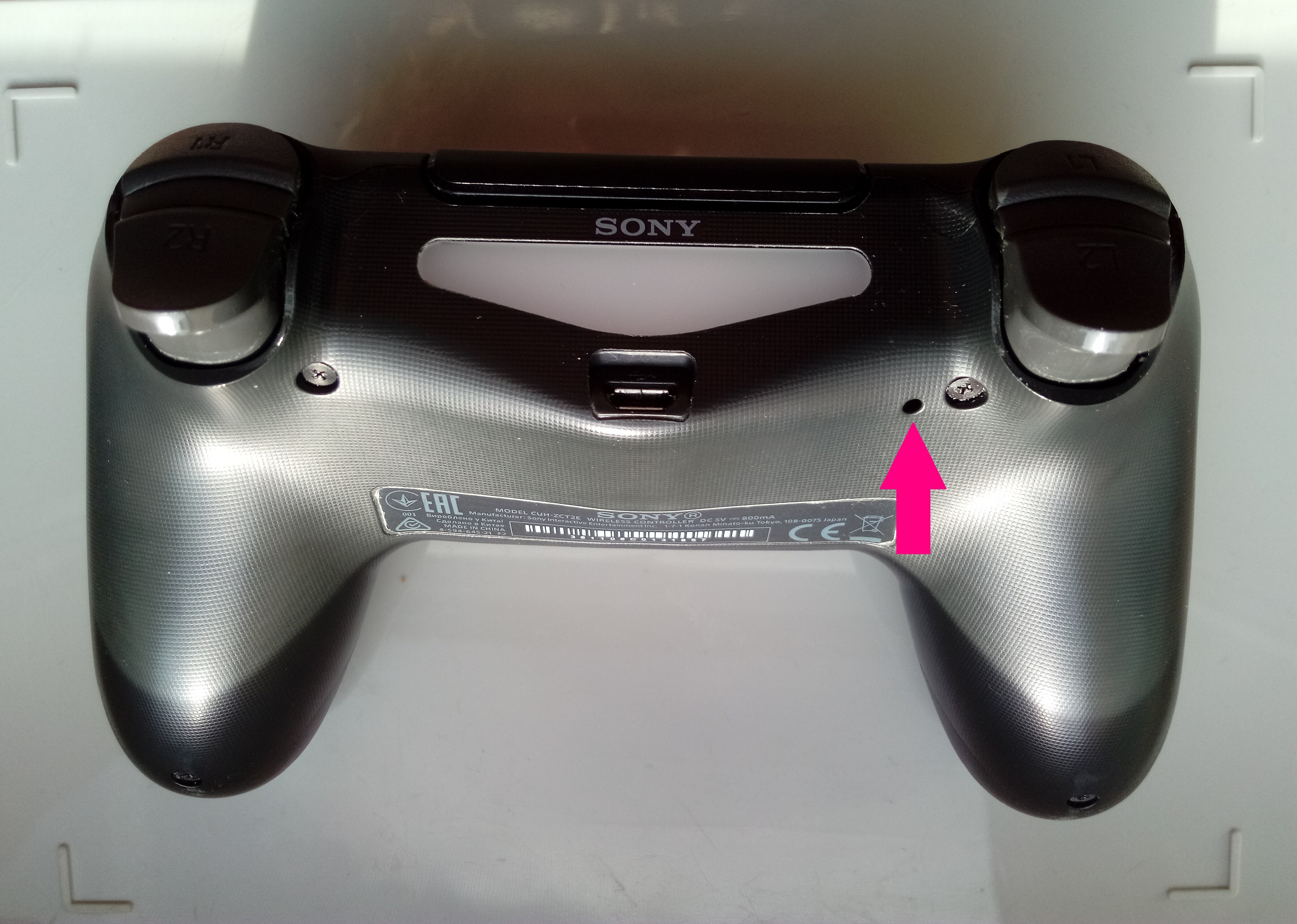 Resetting a ps4 controller on sale