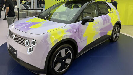 Auto China Shanghai 2025: Welche Modelle kommen nach Europa?