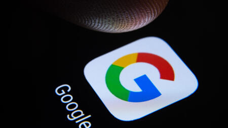 Google-Icon auf Bildschirm