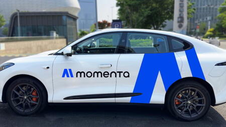 Zuerst in München: Uber will in Deutschland vollständig fahrerlose Autos testen