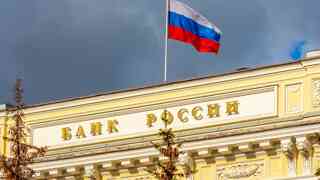 Gebäude der russischen Zentralbank in Moskau (Inschrift "Bank of Russia")
