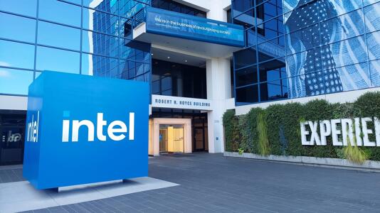 Intel-Hauptsitz in Santa Clara, 2023