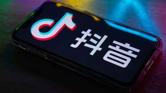 Zum 10-jährigen: Wie TikTok das Netz umgekrempelt hat