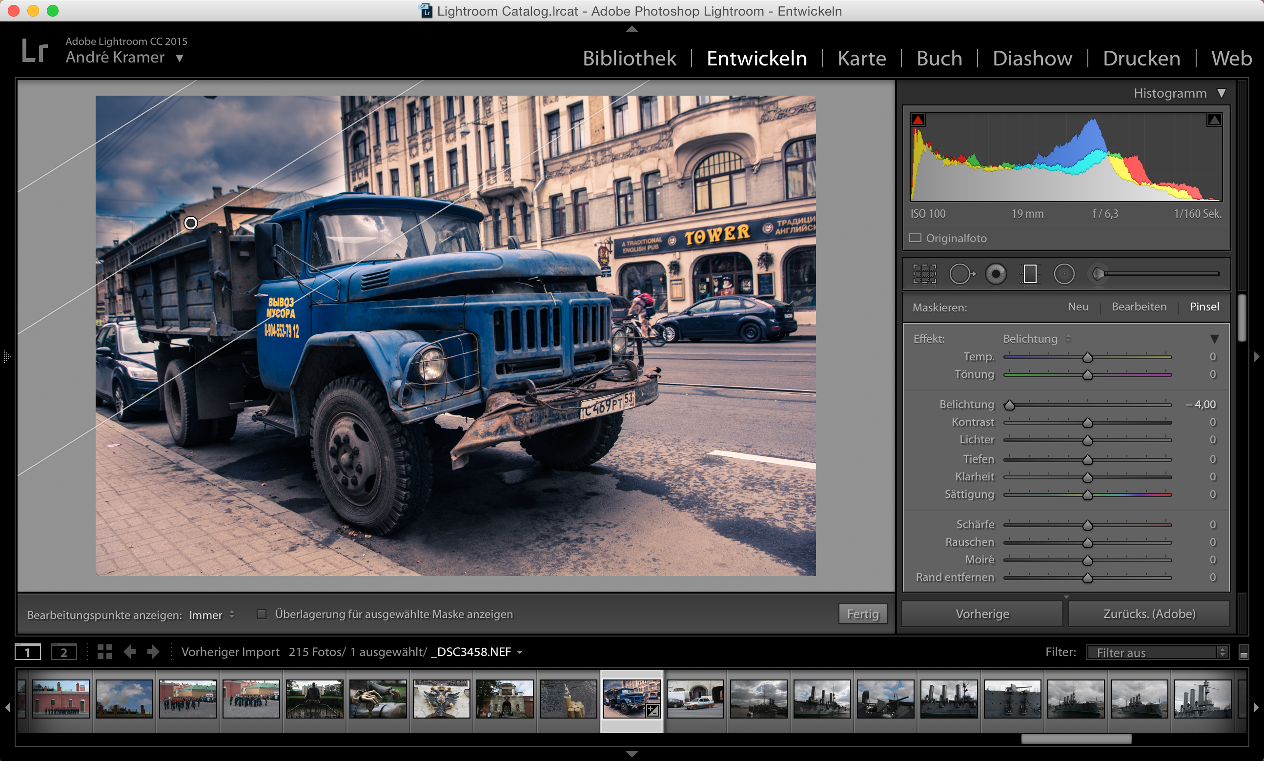 adobe lightroom 6 upgrade