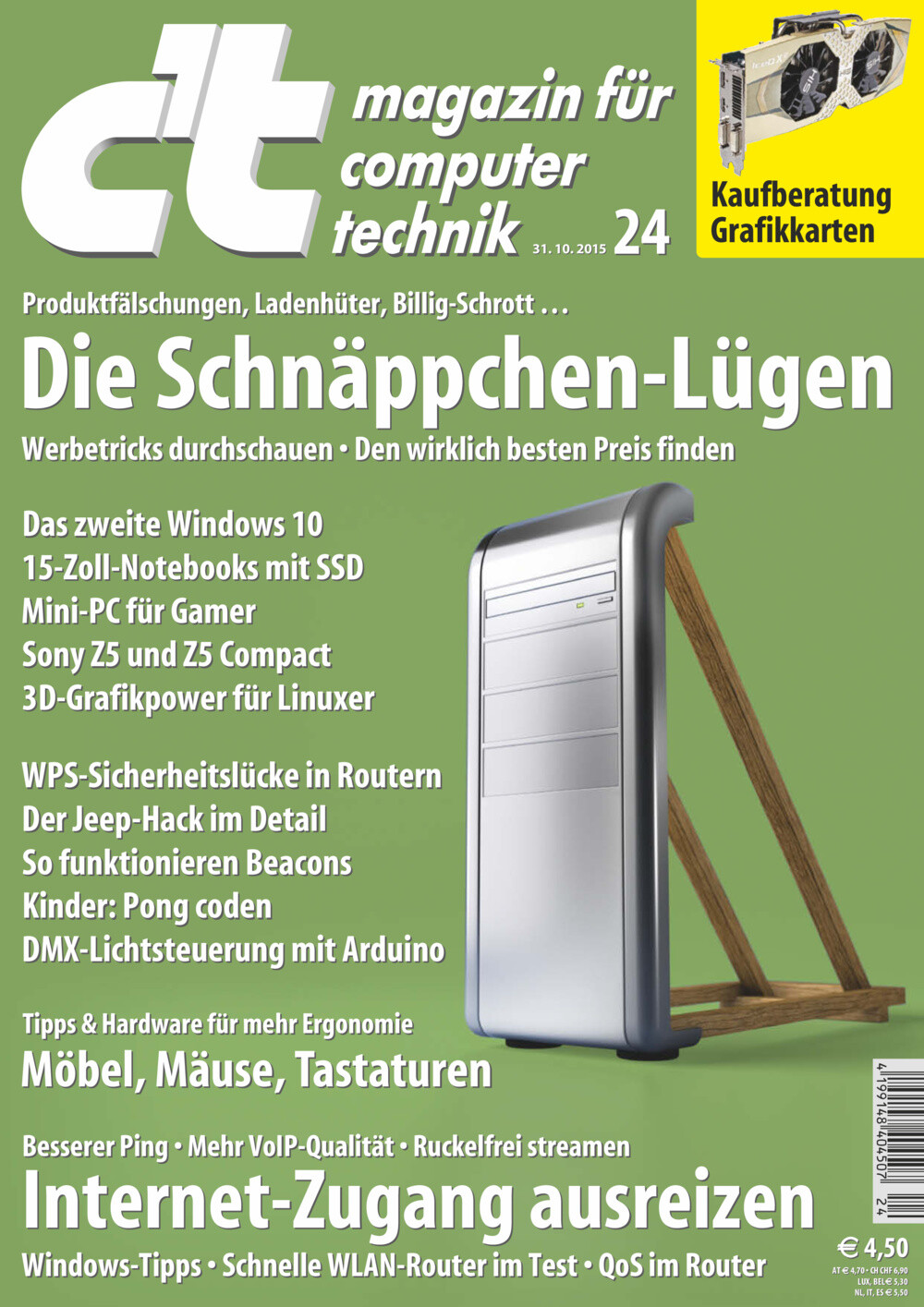 c't 24/2015