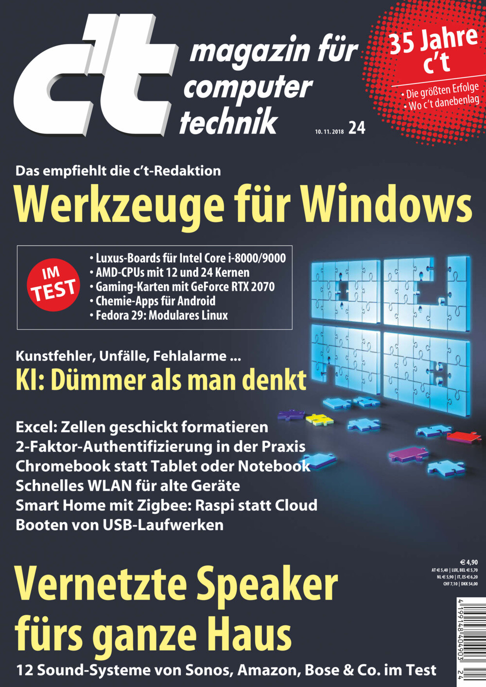 c't 24/2018