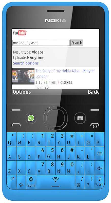 Nokia Feature Phone Mit Whatsapp Button Und Tastatur Heise Online