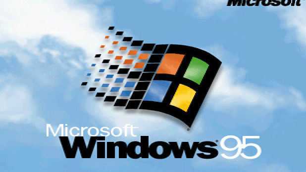Vor 20 Jahren Windows 95 Erscheint Heise Online