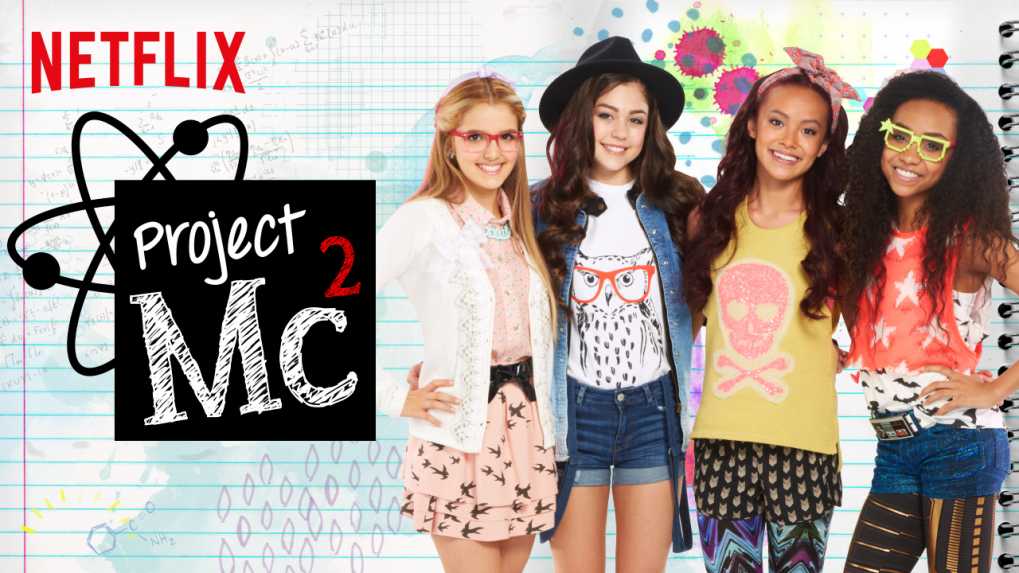Project Mc2 Teenies In Geheimer Mission Heise Online Mika abdalla, ysa penarejo, victoria vida, genneya walton, danica mckellar. project mc2 teenies in geheimer