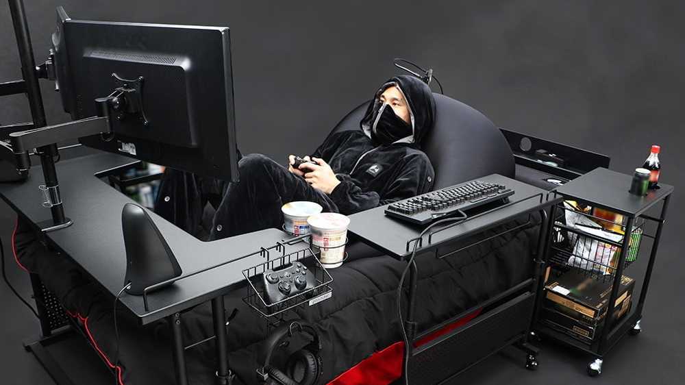 Gaming Bett Fur Aufstrebende Spieler Ohne Aufstehambitionen
