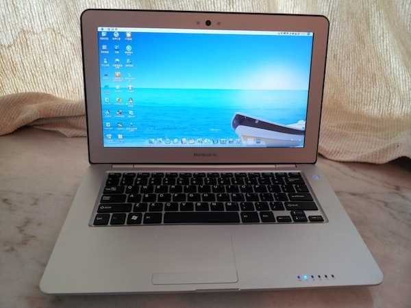 Imac Klon Aus China Angekundigt Heise Online