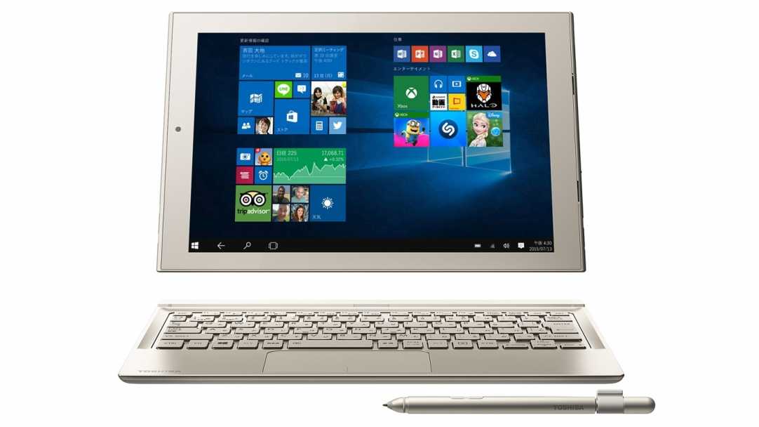 Dynapad N72 Toshiba Veroffentlicht Windows 10 Tablet Mit