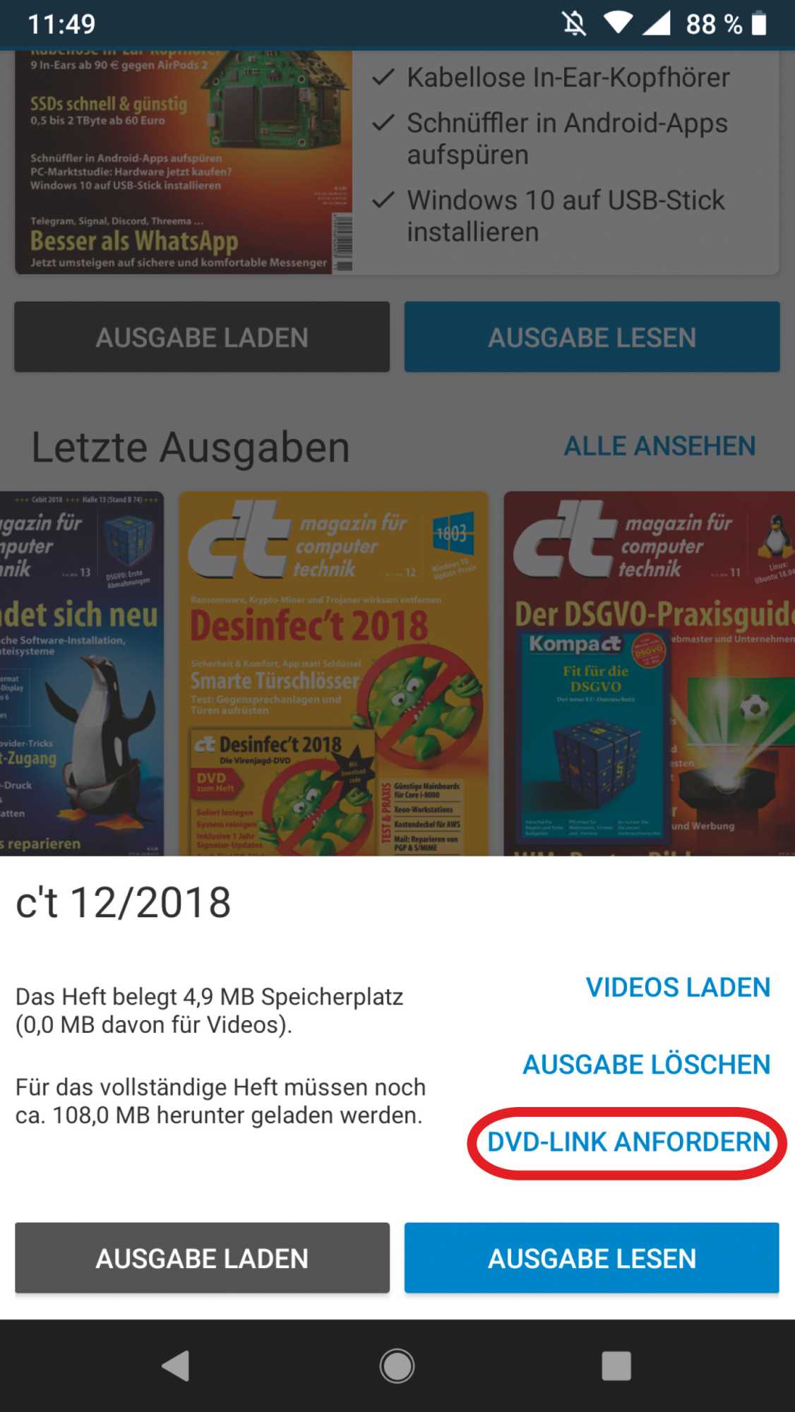 Um Desinfec’t herunterzuladen, muss man in der c’t-App für Android lediglich die Ausgabe 12/2019 auswählen und dort auf „DVD-Link anfordern“ klicken.
