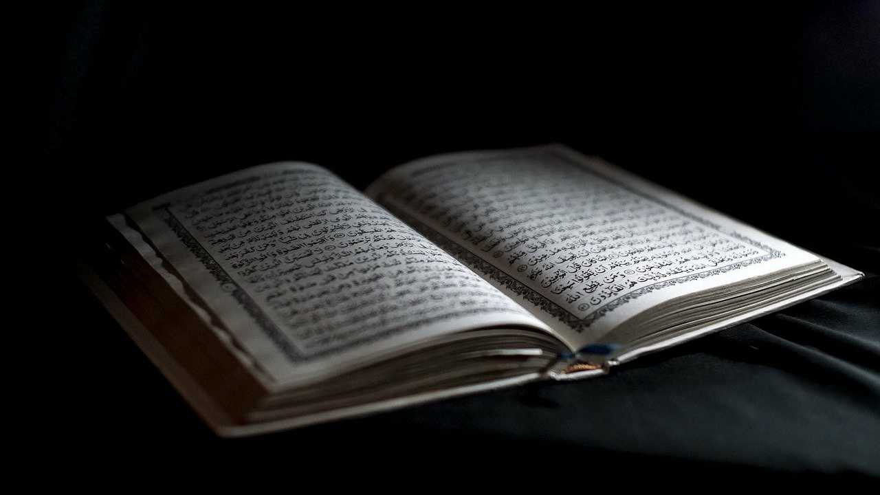 Symbolbild: Der Koran