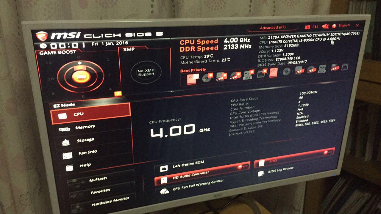 Nach einer Modifikation an der Intel Management Engine erkennt das Z170-Mainboard einen Coffee-Lake-Prozessor.