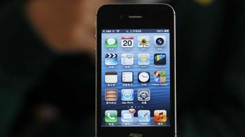 iPhone 4s
