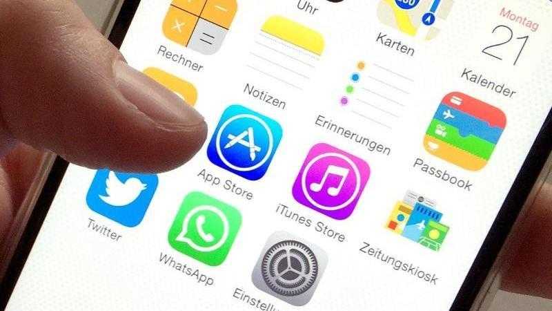 App Store