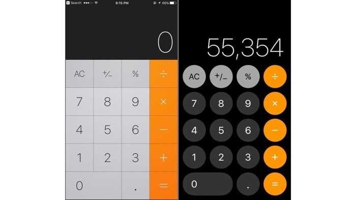 iOS 11: Taschenrechner kommt beim Tippen nicht hinterher