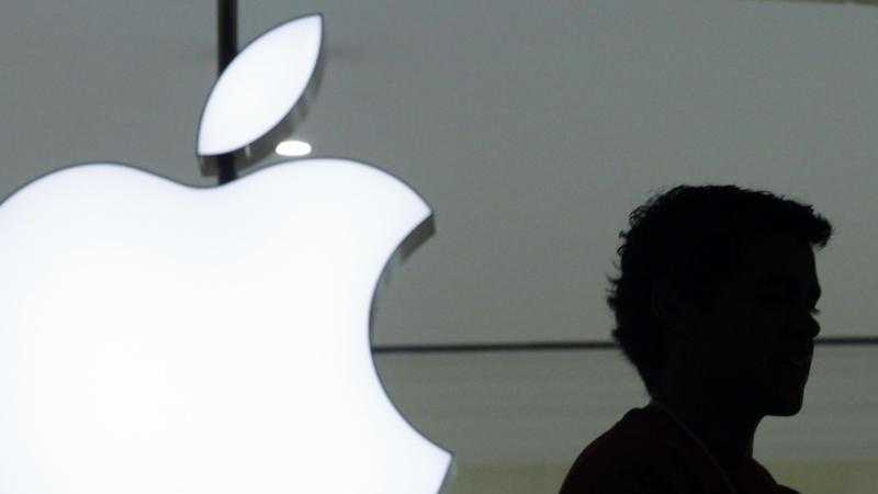 Apple-Logo