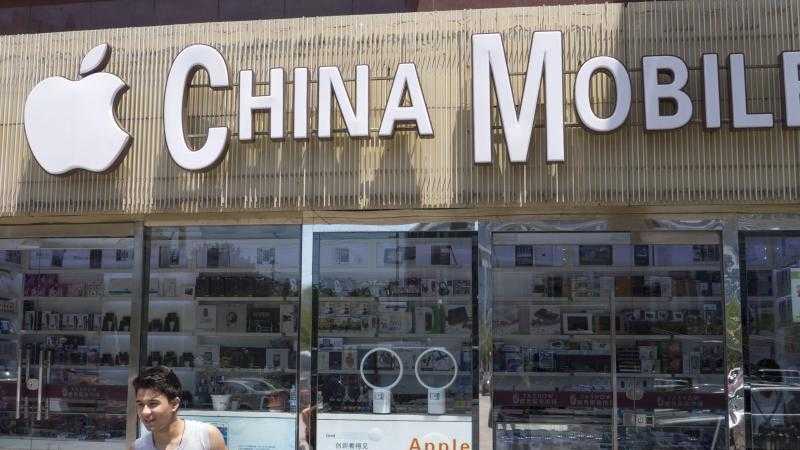 Apple und China Mobile