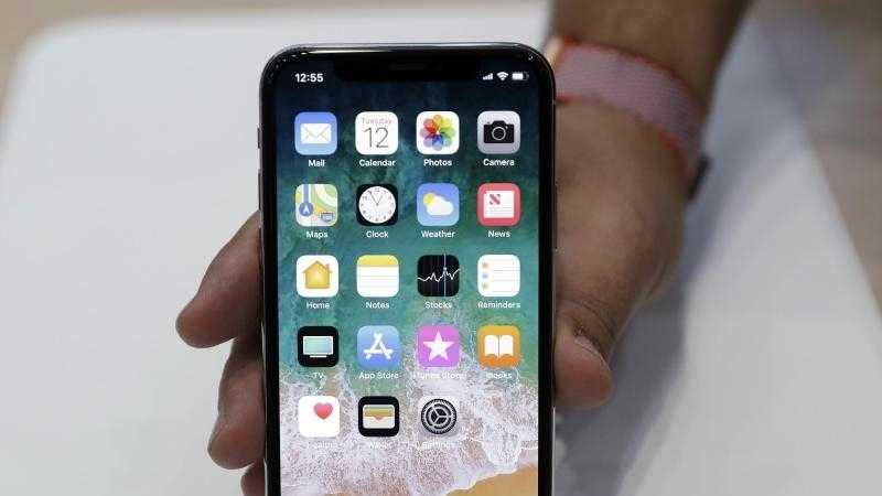 iPhone X