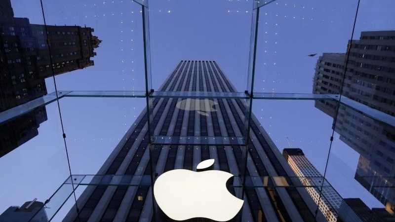 Apple Store
