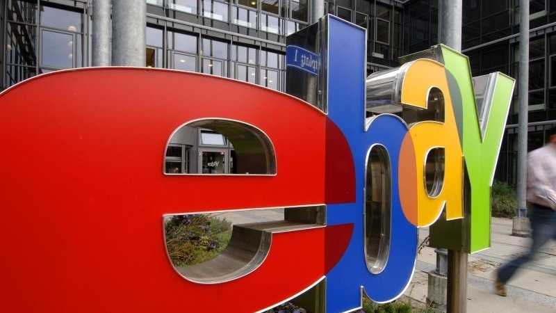 Ebay-Deutschlandzentrale