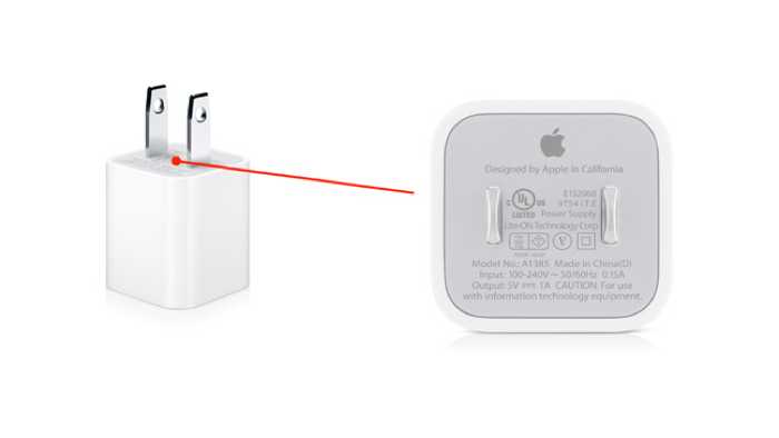 Fälschungen für fast eine Million festgesetzt: Apple lobt koreanische Polizei