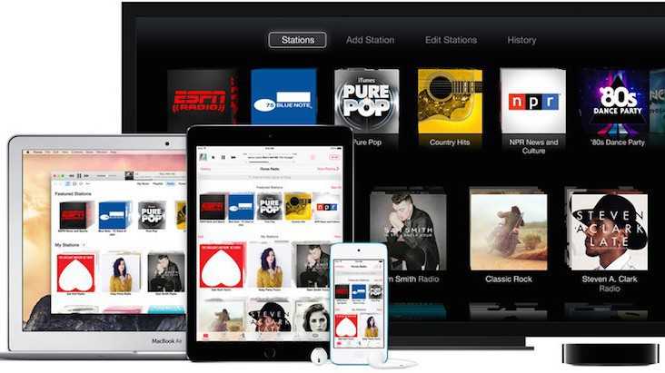 Bericht Apple will berühmte DJs für iTunes Radio anwerben