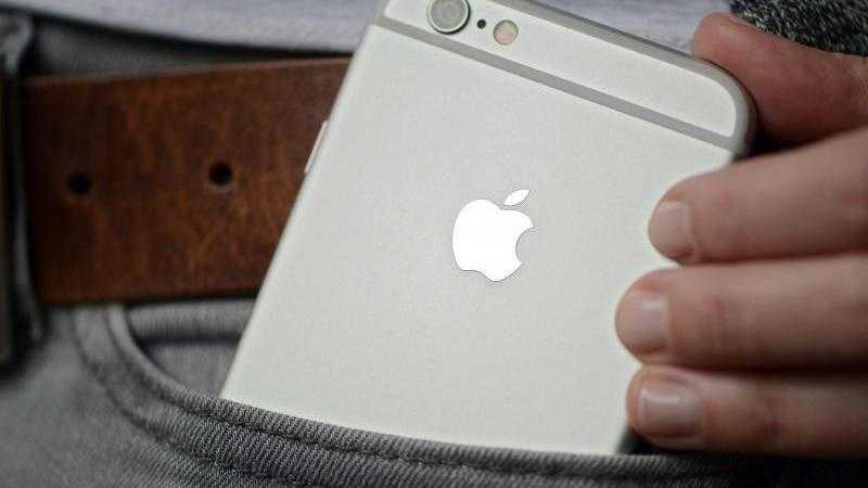 iOS-Tipp: Apple-Ad-ID regelmäßig zurücksetzen | heise online