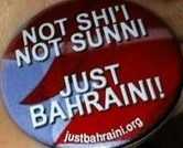 bahraini.jpg