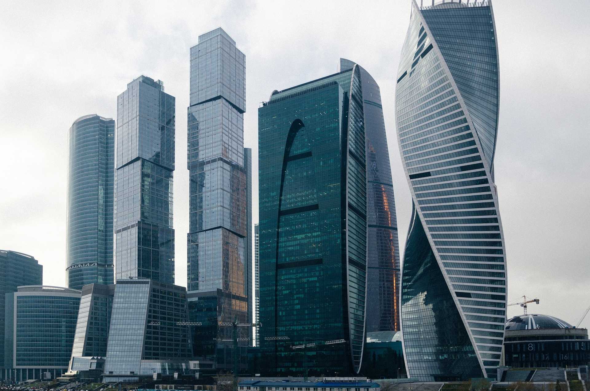 Русский