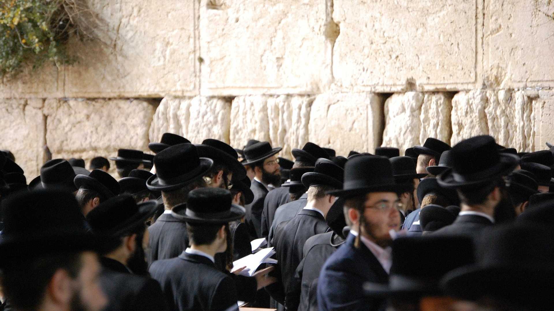 Klagemauer in Jerusalem - Symbol der jüdischen Geschichte und Einheit