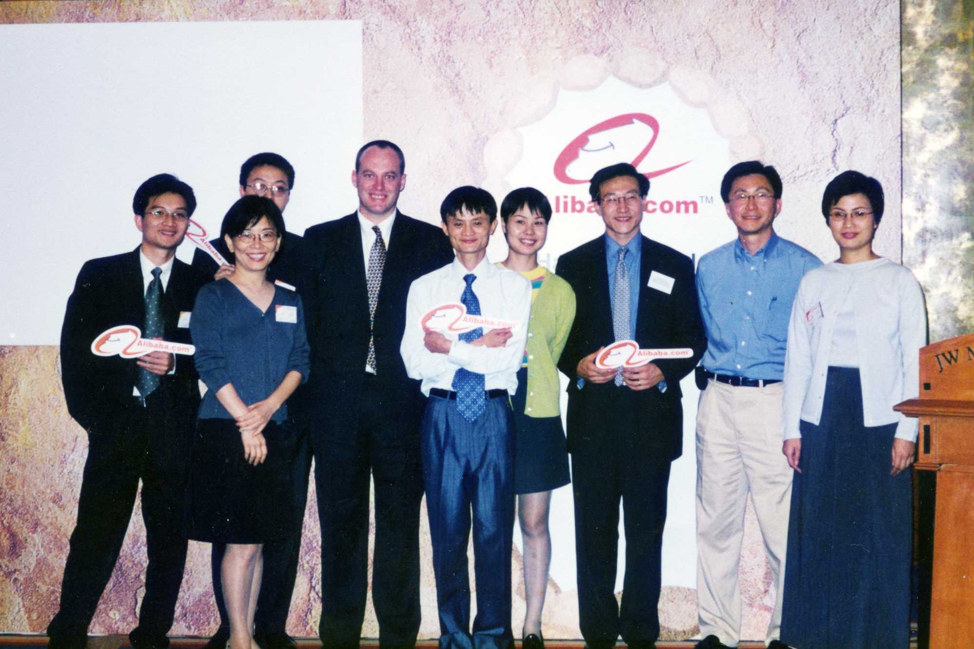 Alibaba Group