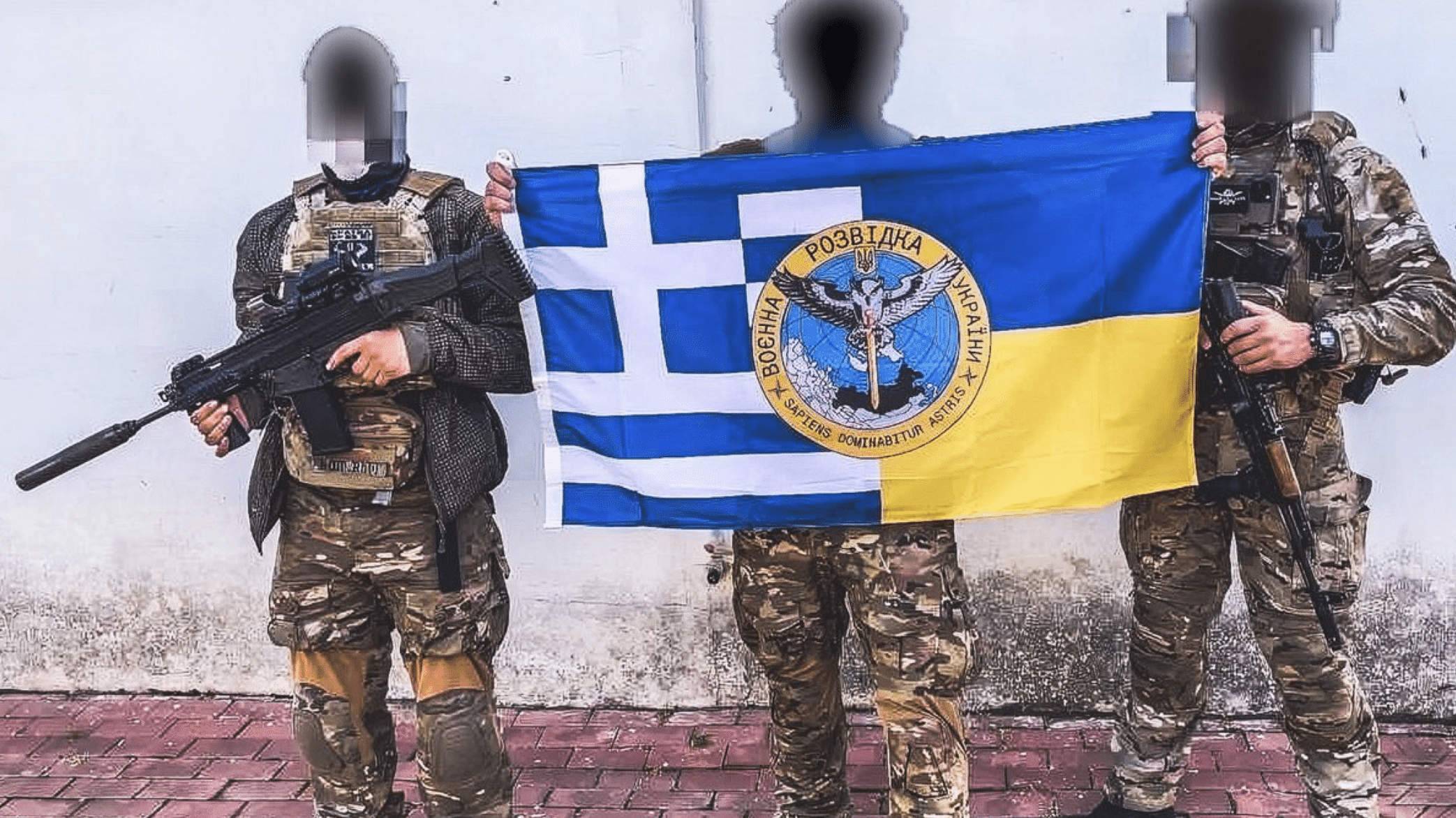 Griechische Freiwillige der internationalen Brigade der Ukraine in Kursk