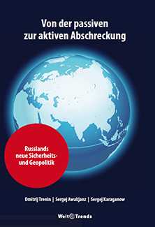 WeltTrends Cover