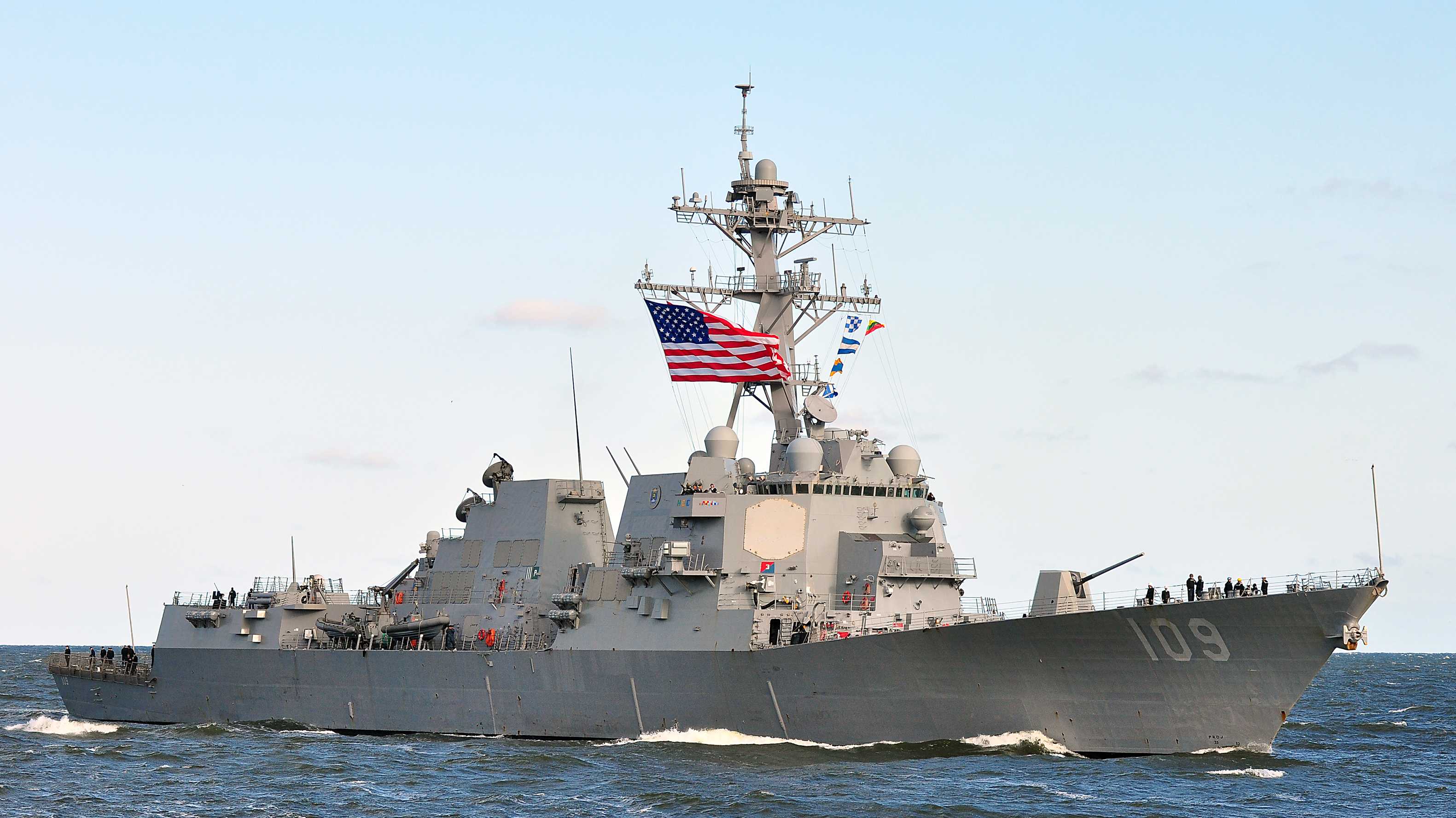 Kriegsschiff USS Jason Dunham auf hoher See