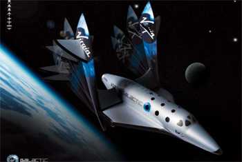 SpaceShipTwo. Bild: Virgin Galactic