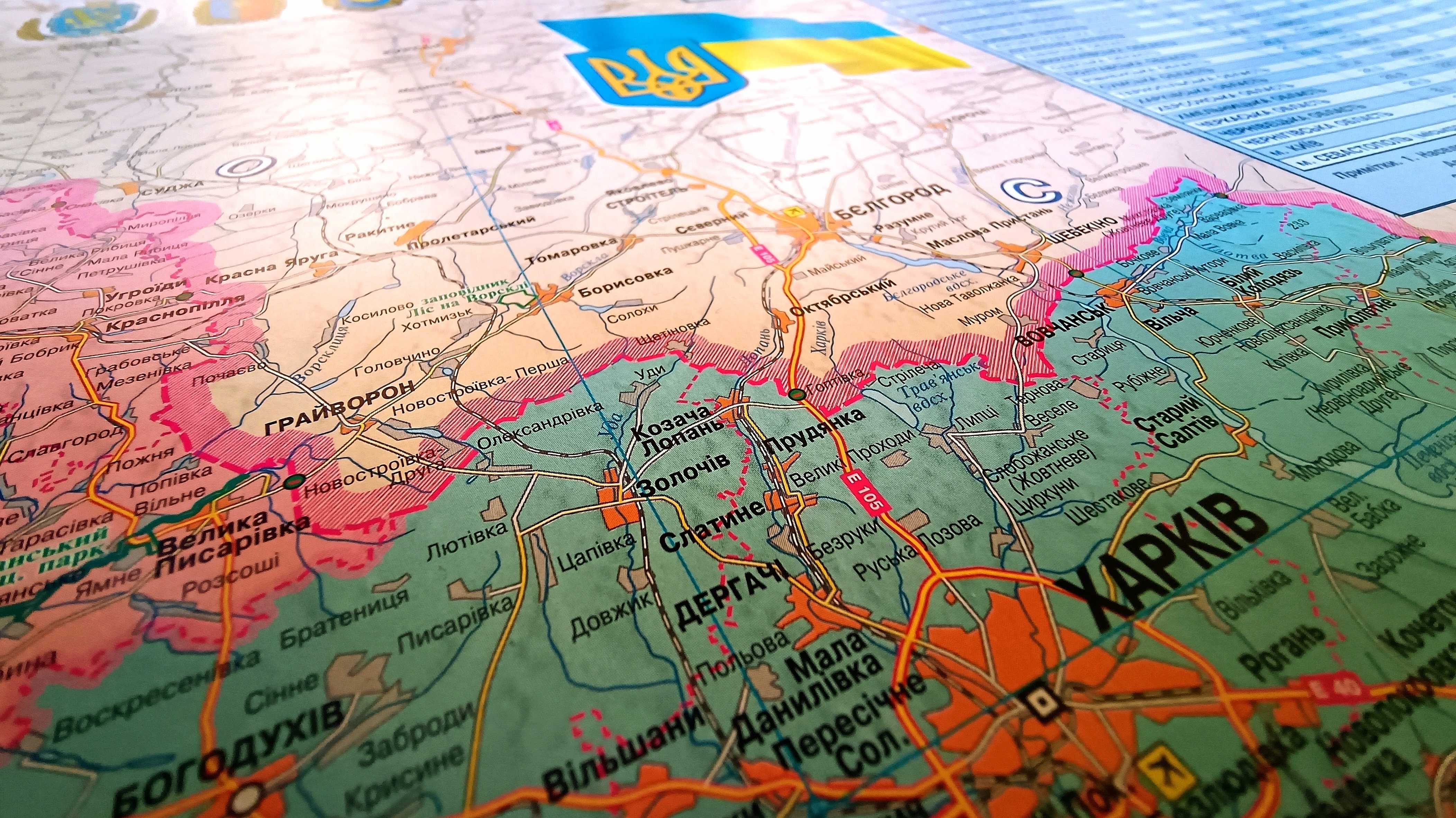 Charkiw auf einer Karte.