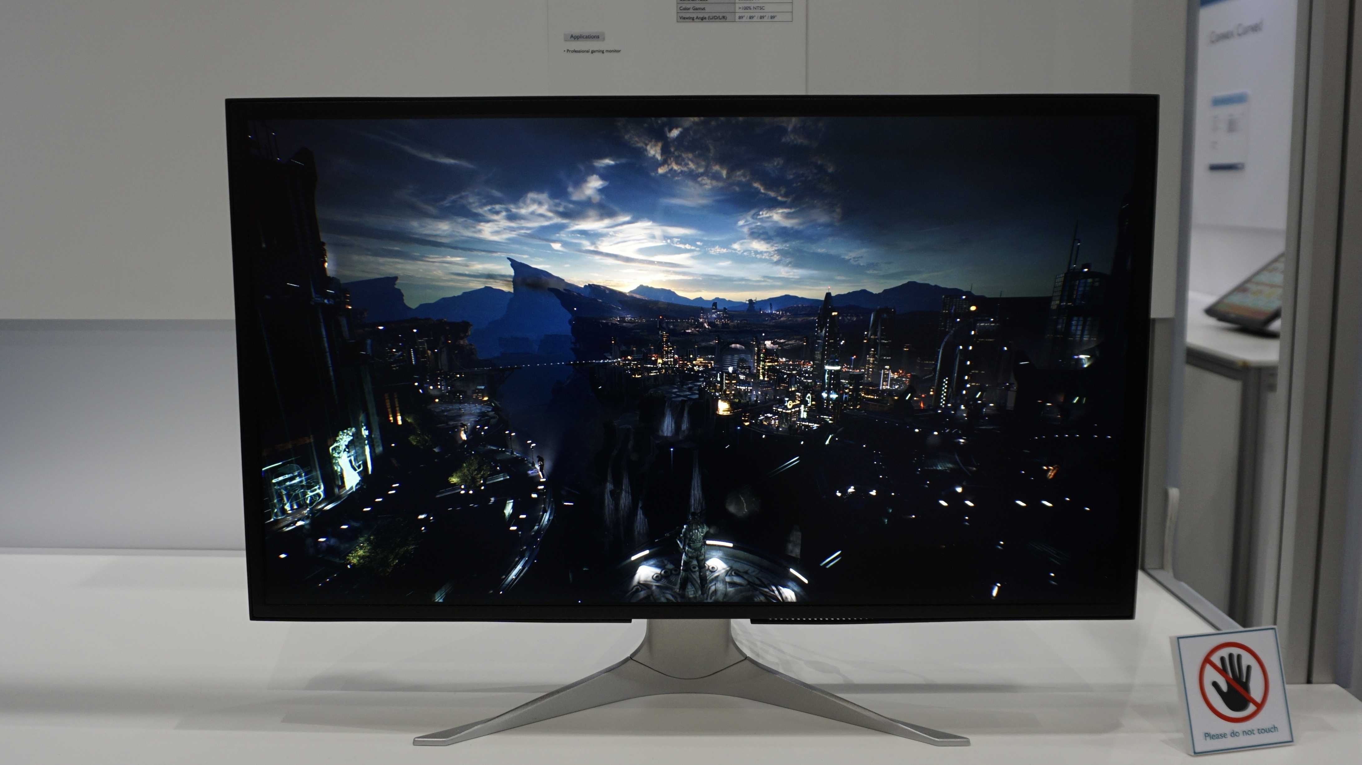 Heise Online Monitor Heise Online Monitor