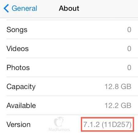 iOS 7.1.2 soll angeblich vor allem Fehler beheben.